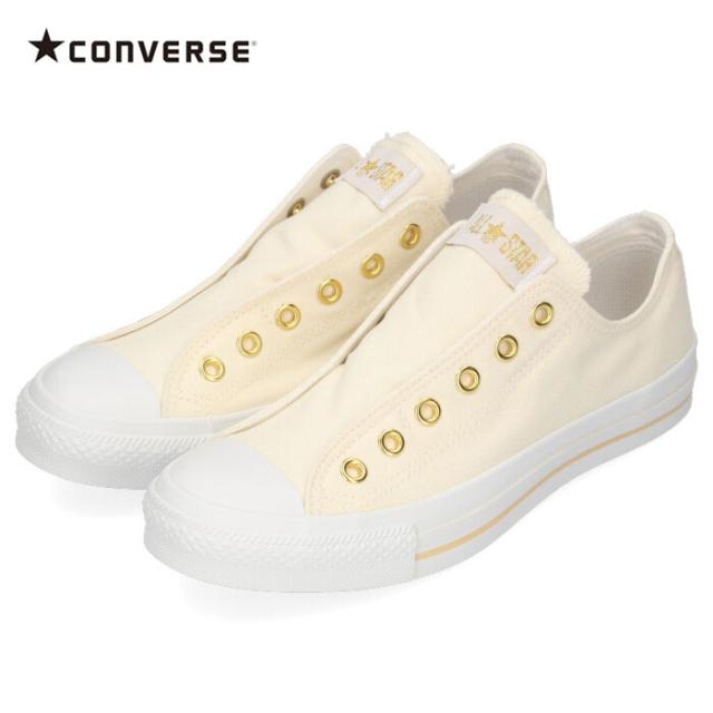 還元祭クーポン対象 コンバース Converse メンズ スニーカー スリッポン オールスター スリップ 3 Ox ホワイト 2350の通販はau Pay マーケット Parade ワシントン靴店