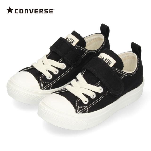還元祭クーポン対象 コンバース キッズ スニーカー Converse Child All Star Light V 1 Ox ブラック 子供靴 ローカット ベルの通販はau Pay マーケット Parade ワシントン靴店