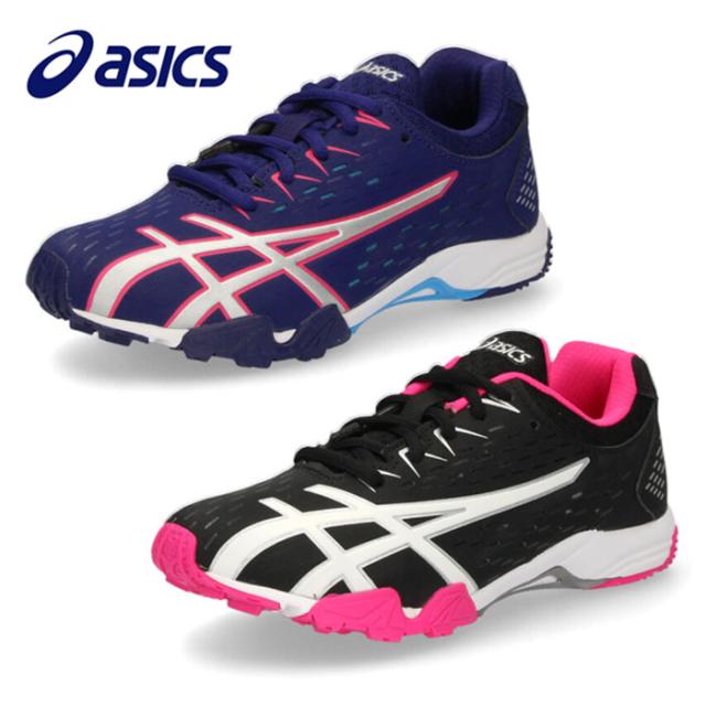 アシックス キッズ スニーカー レーザービーム Asics Lazerbeam Se 1154a069 運動靴 ジュニア ネイビー ブラック ひもタイプ 紺 黒 消臭の通販はau Pay マーケット Parade ワシントン靴店