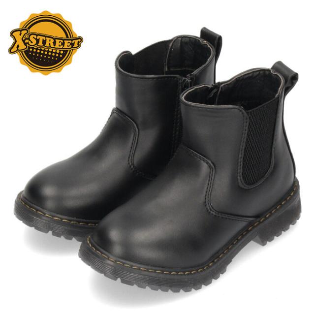 Bigsaleクーポン対象 キッズ ブーツ 男の子 女の子 おしゃれ サイドゴア ブラック 子供靴 ハイカット 5318 黒 フォーマル X Streetの通販はau Pay マーケット Parade ワシントン靴店