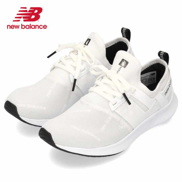 ニューバランス レディース スニーカー New Balance Nb Nergize Sport W Fw1 ホワイト スリッポン 軽量 ワイズd 白 の通販はau Pay マーケット Parade ワシントン靴店