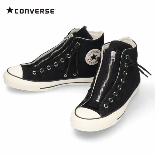 コンバース Converse メンズ スニーカー スエード オールスター 100 センタージップ Hi ブラック Suede All Star 100 Centerzipの通販はau Pay マーケット Parade ワシントン靴店