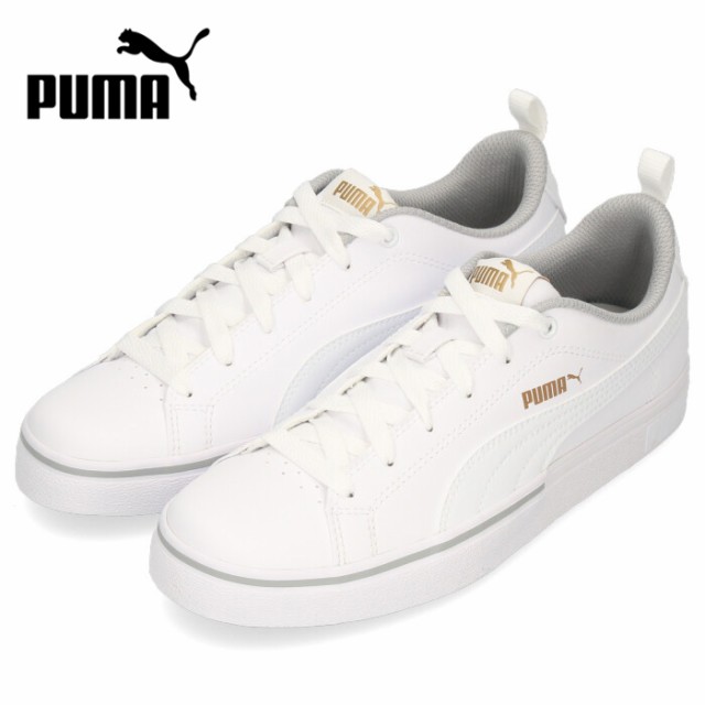 Puma レディース ジュニア スニーカー プーマ ブレイクポイント Vulc Bg 02 ホワイト シンプル オフィス 通勤 通学 学生 セールの通販はau Pay マーケット Parade ワシントン靴店