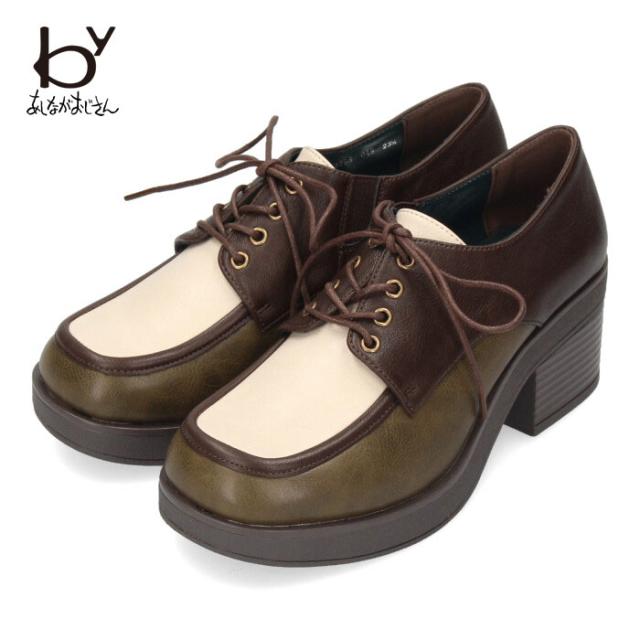 Byあしながおじさん レースアップシューズ 厚底 カーキコンビ スクエアトゥ チャンキーヒール レディース 靴の通販はau Pay マーケット Parade ワシントン靴店