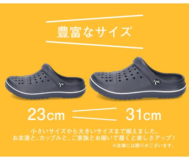 Amoji アモジ サンダル メンズ レディース 18 クロッグサンダル 2way ベルト スリッパ サボ オフィスシューズ アウトドア キャンプ 旅の通販はau Pay マーケット Parade ワシントン靴店