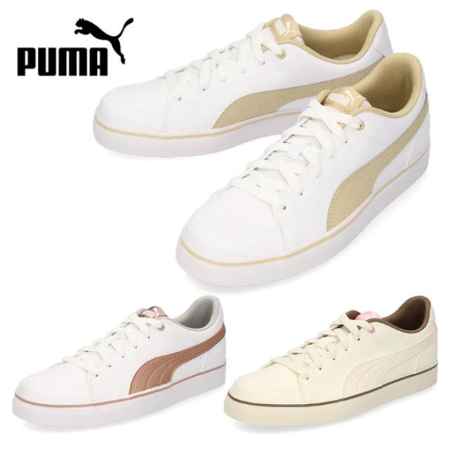 スニーカー プーマ Puma レディース キッズ コートポイント バルク Court Point Vulc V2 Bg 白 ホワイト 通学 シューズ 靴 セールの通販はau Pay マーケット Parade ワシントン靴店