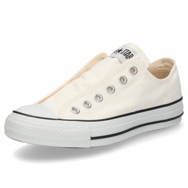 CONVERSE コンバース オールスター スリップ 3 OX 63790 63791 64011 ホワイト ブラック ブラックモノクローム  レディース メンズ スニーの通販はau PAY マーケット - Parade ワシントン靴店