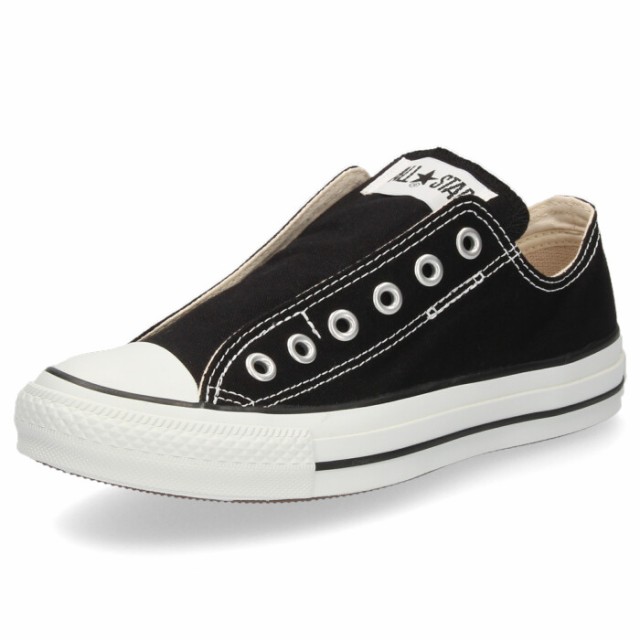 CONVERSE コンバース オールスター スリップ 3 OX 63790 63791 64011 ホワイト ブラック ブラックモノクローム  レディース メンズ スニーの通販はau PAY マーケット - Parade ワシントン靴店