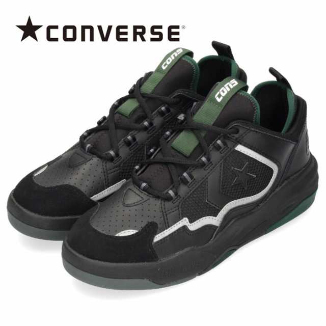 コンバース メンズ スニーカー シェブロン スター Wp2 Ew Converse