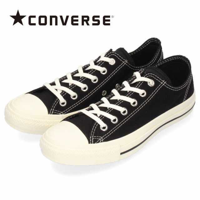 コンバース メンズ レディース スニーカー Converse All Star