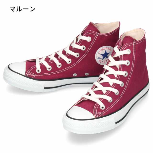 コンバース CONVERSE オールスター ハイカット HI CANVAS ALL STAR HI