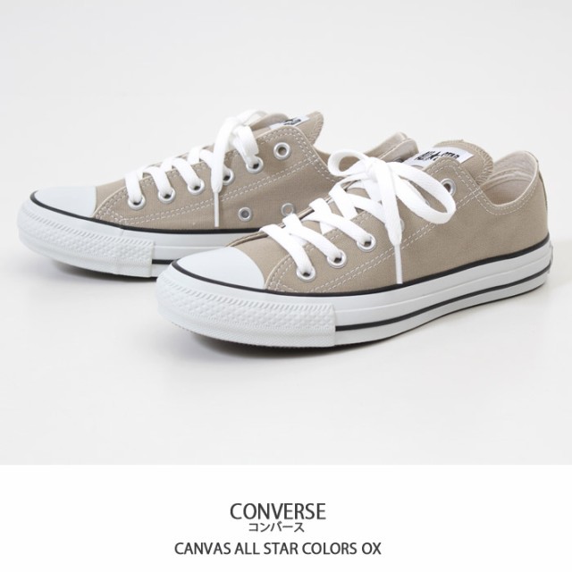 コンバース CONVERSE メンズ レディース スニーカー CANVAS ALL STAR ...