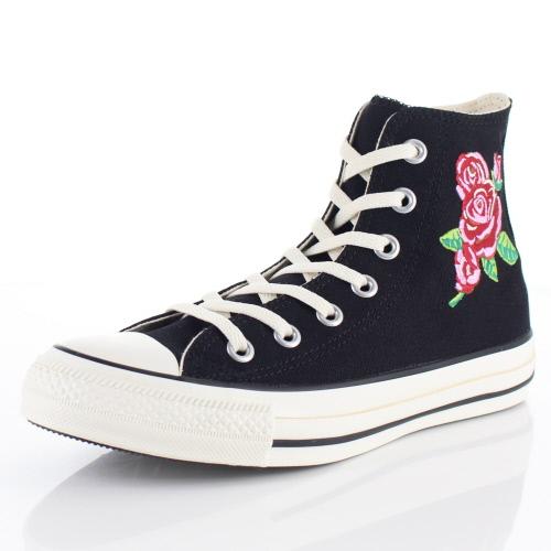 converse all star 2 rosa