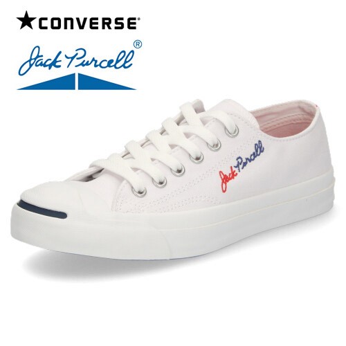 コンバース メンズ レディース スニーカー Converse ジャックパーセル ロゴステッチ Rh 1cl492 ホワイト Wh 50の通販はau Pay マーケット Parade ワシントン靴店