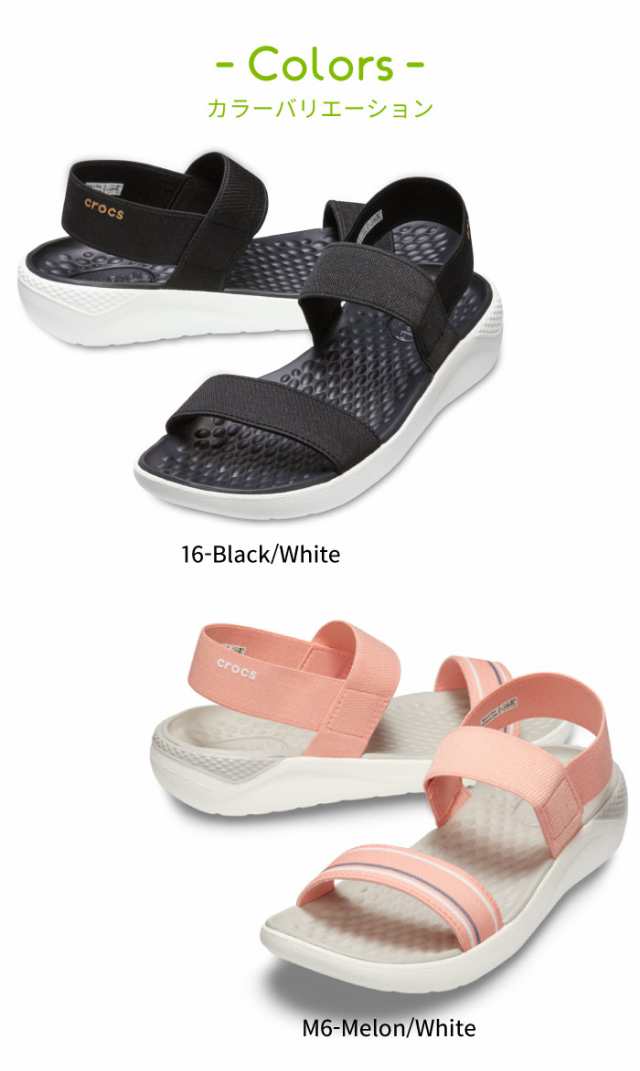 white crocs for sale near me