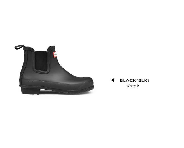HUNTER ハンター オリジナル チェルシー 2078 レディース 長靴 レインブーツ サイドゴア 黒 ブラック ORIGINAL CHELSEA BOOTS_2
