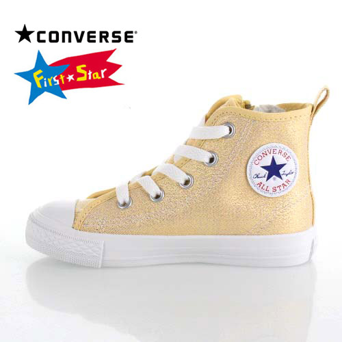 converse gd