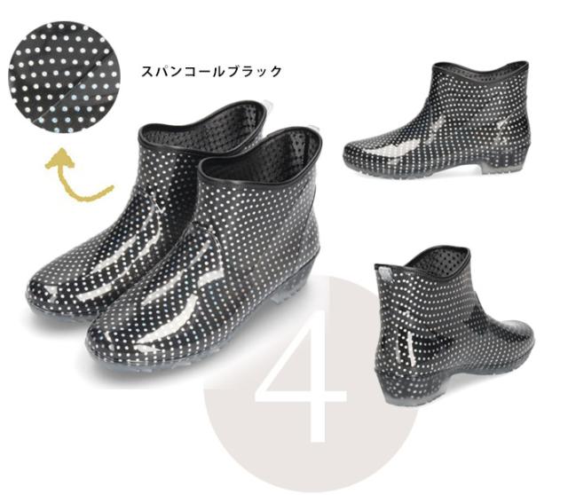 レインブーツ レディース 防水 ショート 781 長靴 雨靴 ガーデニング 洗車 家庭菜園 軽作業 掃除 ブラック レッド チェック ペイズリー柄の通販はau Pay マーケット Parade ワシントン靴店