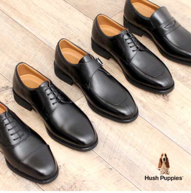 Bigsaleクーポン対象 ハッシュパピー Hush Puppies ビジネスシューズ メンズ 本革 4e 幅広 防滑 日本製 ブラック ストレートチップ の通販はau Pay マーケット Parade ワシントン靴店