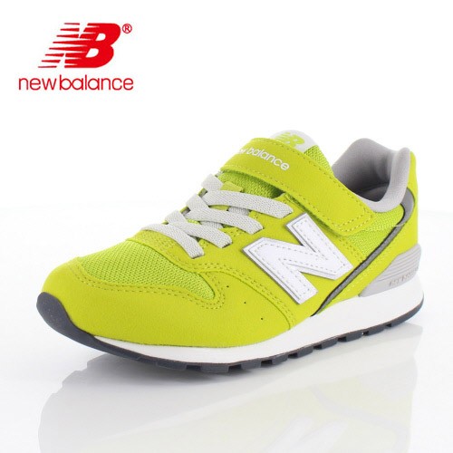 newbalance green