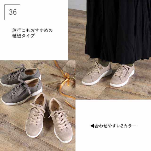 keds トップ サイドゴア厚底スニーカー