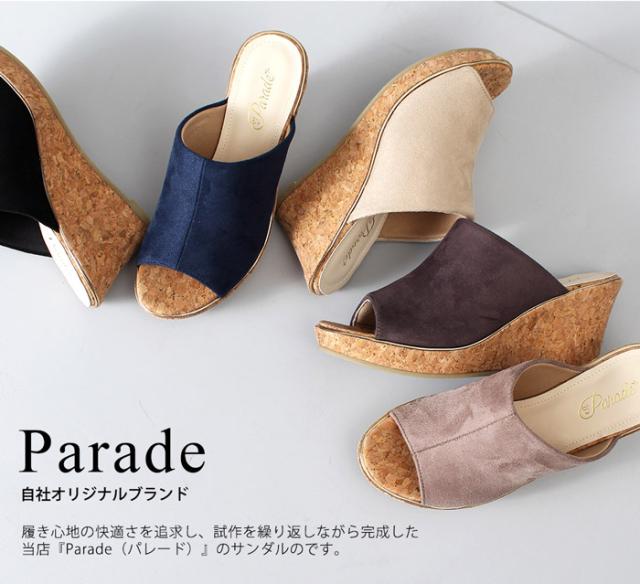 COACH ブラック ミュールウェッジヒール STACCATO サンダル ロワールステップウェッジヒールミュール