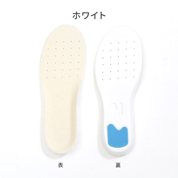 コロンブス スポーツインソール スニーカー 中敷 衝撃吸収 カップインソール レディース メンズ 靴 Columbusの通販はau Pay マーケット Parade ワシントン靴店