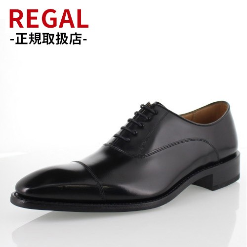 Bigsaleクーポン対象 リーガル Regal 靴 メンズ ビジネスシューズ 315r ブラック ストレートチップ 内羽根式 紳士靴 日本製 2e 本の通販はau Pay マーケット Parade ワシントン靴店