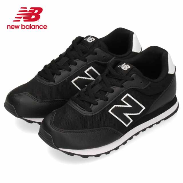 ニューバランス レディース スニーカー New Balance Gw050la Black ブラック 靴 セールの通販はau Pay マーケット Parade ワシントン靴店