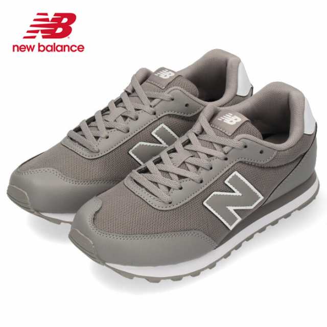 ニューバランス レディース スニーカー New Balance Gw050lb Gray グレー 靴 セールの通販はau Pay マーケット Parade ワシントン靴店