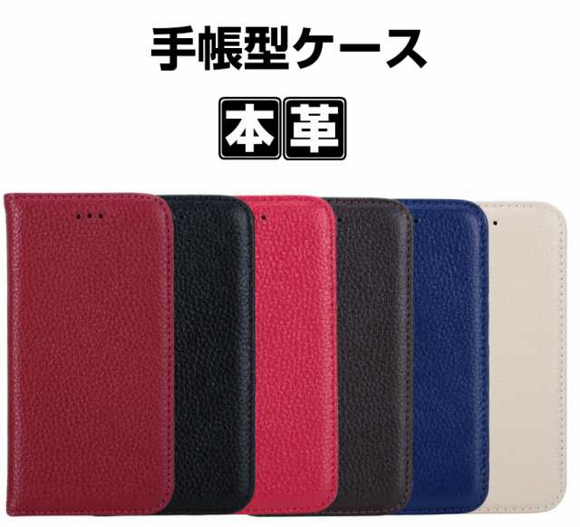 パン屋 不可能な 隠された Iphone 6 Plus ケース 手帳 革 Shhj Jp