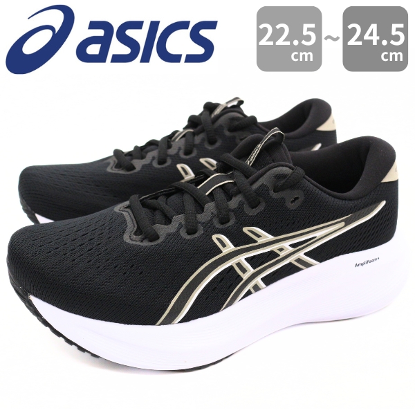 アシックス スニーカー レディース 靴 黒 ブラック 白ソール 歩きやすい 人気 ブランド 運動  普段履き シンプル スポーツ 快適 通学 通勤 ランニング ジム asics GEL-EXCITE 11 1012B860
