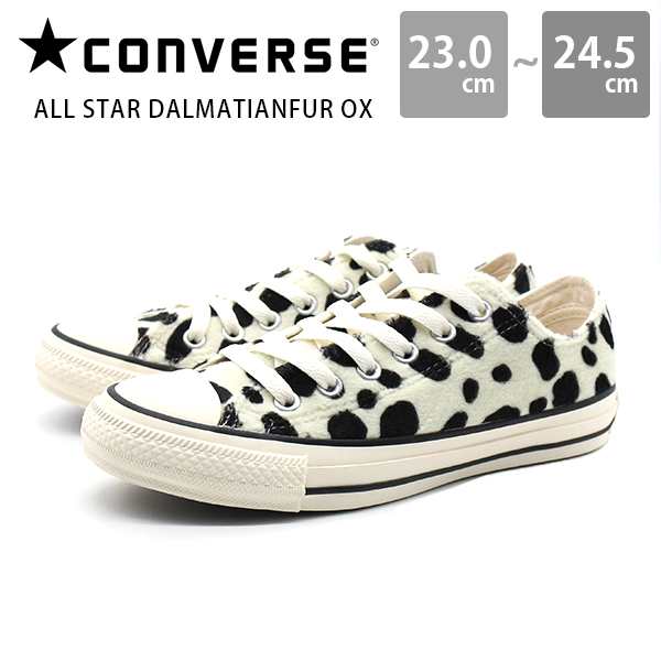 ［レア］CONVERSE(コンバース) アニマル ハイカットスニーカー