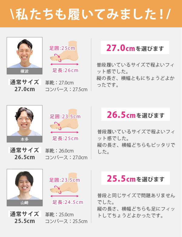 アディダス スニーカー レディース メンズ 靴 レザー 普段履き シンプル グリップ 滑りにくい 黒 ブラック 3本線 ホワイトライン ライン コーデ おでかけ ウォーキング 疲れない ホワイト adidas SAMBA IH6000 サンバ_8