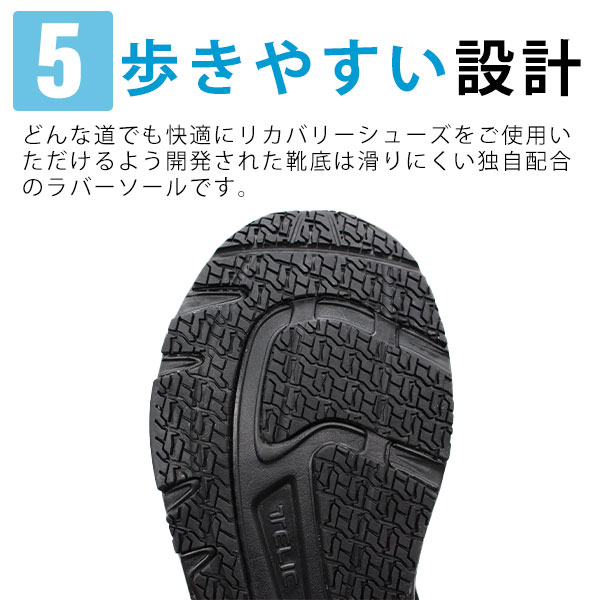 テリック サンダル メンズ 靴 運動競技サンダル リカバリーサンダル リカバリーシューズ シャワーサンダル 厚底 格好のいい 分かりやすい アウトドア スポーティー 夏 黒 黒いこと一般受け 夏 海 スウィミングプール 座蒲団 雲 ALL ROADS S4