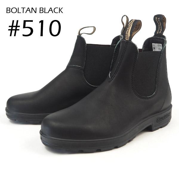 blundstone 10