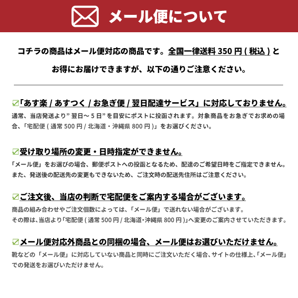 メール便 2個まで カジメイク カッパ メンズ 全3色 2211 前開きヤッケ 畑仕事 農作業 ガーデニング 家庭菜園 撥水加工の通販はau Pay マーケット シューズベース