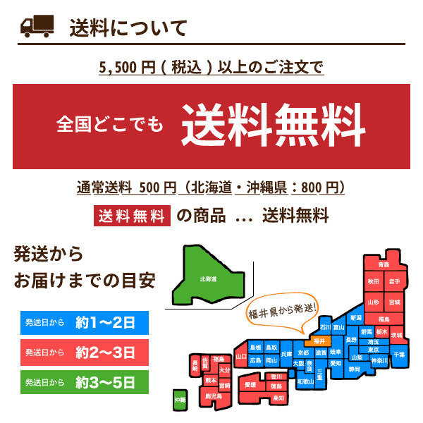 教育パワーシューズ 14.0～20.5cm 上履き キッズ 平日3～5日以内に発送の通販はau PAY マーケット - シューズベース