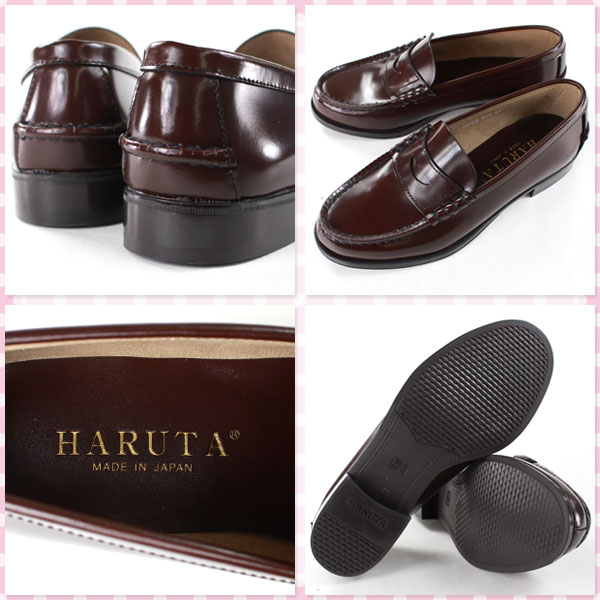 HARUTA 304 【ハルタ 本革ローファー】 茶(ブラウン) [すっきり幅2E]_2