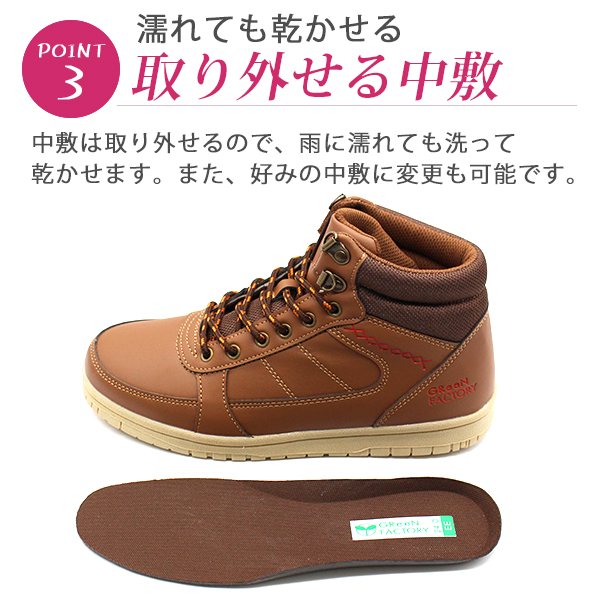 スニーカー レディース 靴 ハイカット ブーツ 白 ホワイト