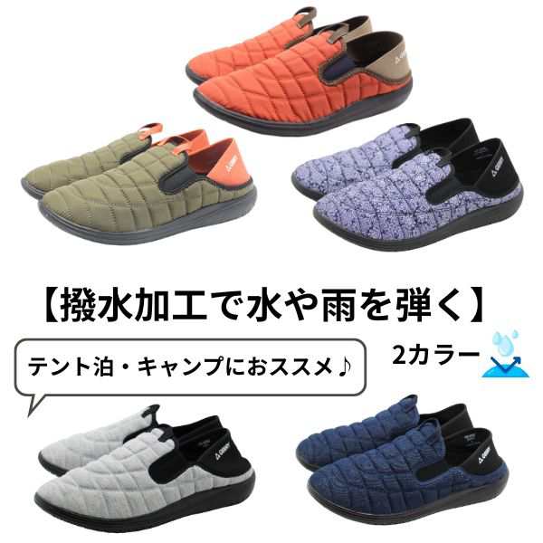 スリッポン メンズ 靴 スニーカー 黒 ブラック オレンジ カーキ スリッポン メンズ 靴 スニーカー 黒 ブラック オレンジ カーキ