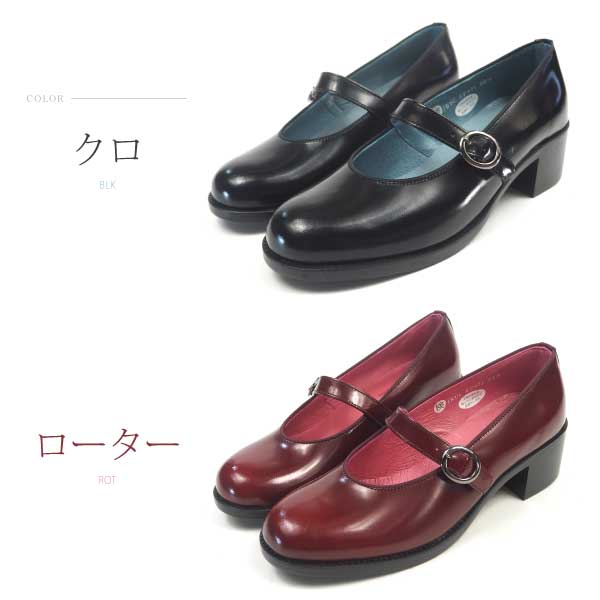 送料無料 Haruta ハルタ ストラップシューズ Sf471 レディースの通販はau Pay マーケット シューズベース