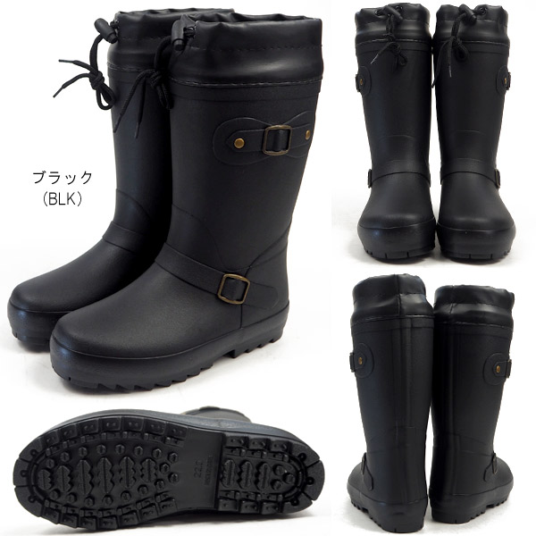 送料無料】 長靴 キッズ レインブーツ 雪 ワイルドツリー WILDTREE