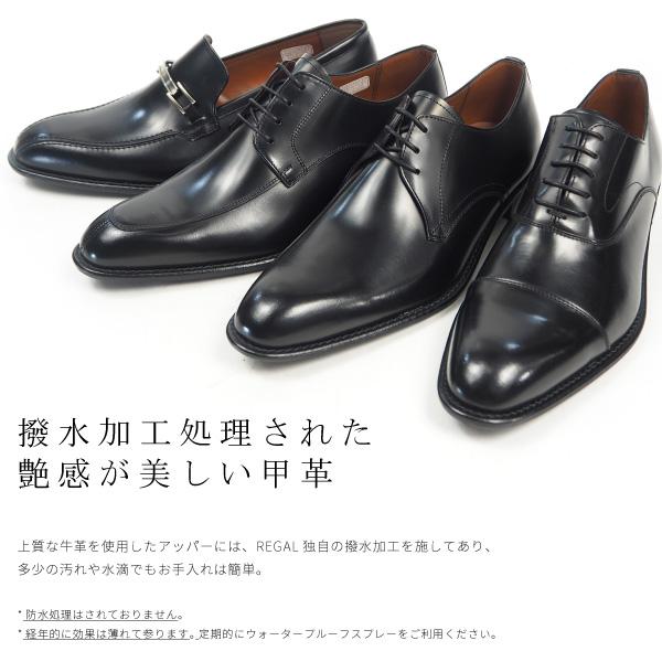 送料無料 ケンフォード Kenford ビジネスシューズ Kb46 Aj Kb47 Aj Kb48 Aj Kb70 Aj メンズの通販はau Pay マーケット シューズベース