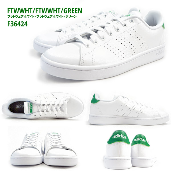 adidas f36424