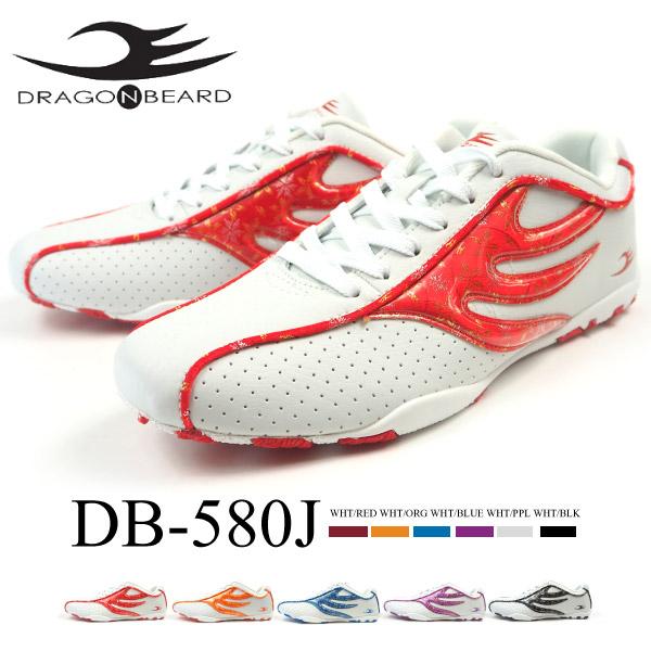 送料無料 ドラゴンベアード Dragon Beard 和柄スニーカー Db 580j メンズの通販はau Pay マーケット シューズベース