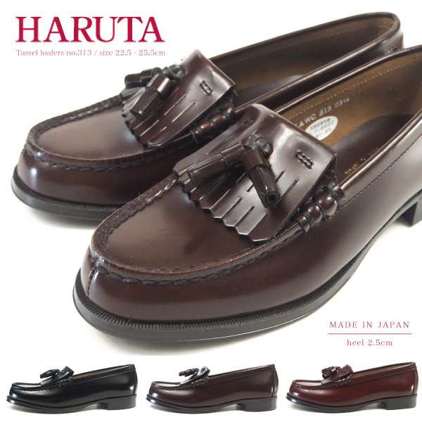 送料無料】 ハルタ HARUTA キルトタッセルローファー 313 レディースの