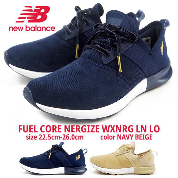 new balance core