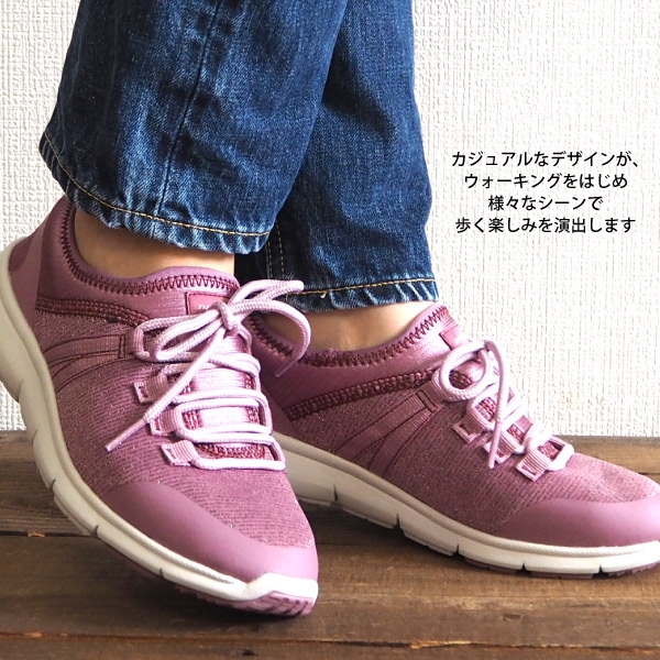 送料無料 ダンロップ Dunlop スニーカー コンフォートウォーカーc428 Dc428 レディースの通販はau Pay マーケット シューズベース