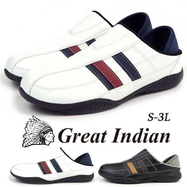 送料無料 グレートインディアンgreat Indian スニーカー 56 メンズの通販はau Pay マーケット シューズベース